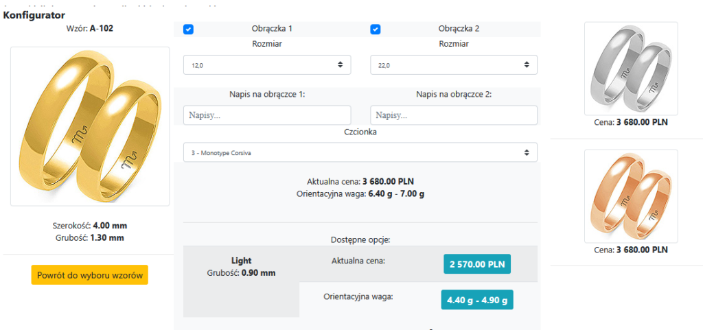 🔹 Konfigurator obrączek ślubnych online 🔹 Konfigurator obrączek ślubnych online – pełna personalizacja